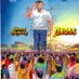 DAYANAND TELI (@dteli2000) Twitter profile photo DAYANAND TELI (@dteli2000) Twitter profile photo