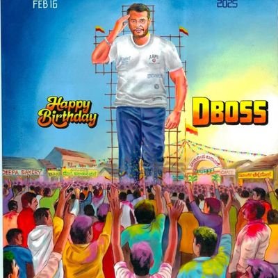 ROHIT_GOWD's profile picture. Dboss ❤
#kranti😈
kaatera🥵