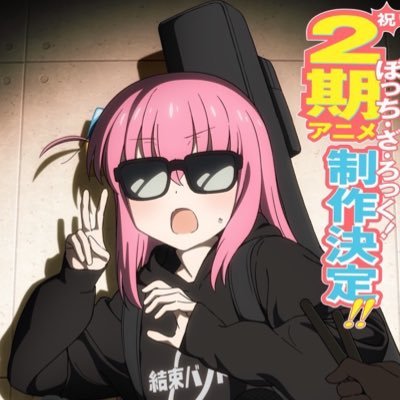 rank1recluse's profile picture. serial chiller