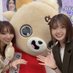 競艇ツアー中🚤🍈🚤🐻🍯 (@6yru1defvl16979) Twitter profile photo 競艇ツアー中🚤🍈🚤🐻🍯 (@6yru1defvl16979) Twitter profile photo