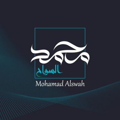 رائدون في مجال التصميم الجرافيكي
لمشاهدة أعمالنا قم بالضغط على الرابط أدناه