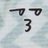 TAKUTO_HAVEFUN_