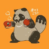疲弊タヌキごろ (@tukinowa_56) 's Twitter Profile Photo 疲弊タヌキごろ (@tukinowa_56) 's Twitter Profile Photo