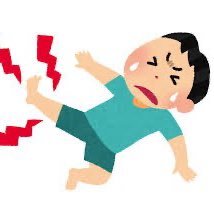 uwaban's profile picture. 家庭の事情でしばらく行動制限かけます🙇‍♂️