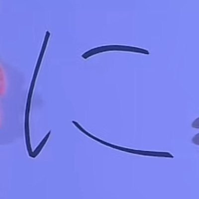 mrp_h00's profile picture. すきにきまってんだ