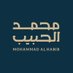 محمد الحبيب العقارية | .Mohammad Al Habib Co (@alhabibinv) Twitter profile photo محمد الحبيب العقارية | .Mohammad Al Habib Co (@alhabibinv) Twitter profile photo