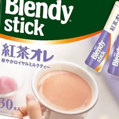 gotou_0618's profile picture. クソワロタ。人間な安全です