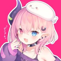 うにたろ🦭💜ぐうたらメスガキ魔王Vtuber (@uni_maguro16) 's Twitter Profile Photo うにたろ🦭💜ぐうたらメスガキ魔王Vtuber (@uni_maguro16) 's Twitter Profile Photo