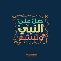 هاشم هاشم (@hsmhsm662301) 's Twitter Profile