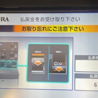 K_競馬大学院生 (@k_keibadaigaku) Twitter profile photo