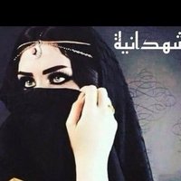 gadah (@gadah_h39) 's Twitter Profile