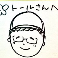 トール (@thor_at_yuithm) 's Twitter Profile Photo