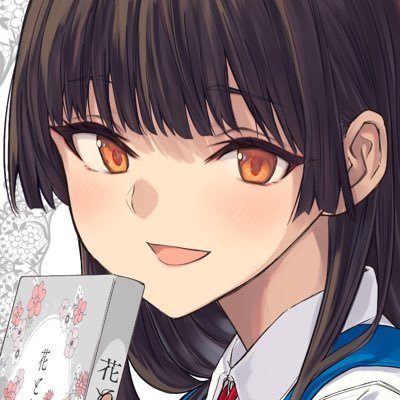 樋渡りんさんのプロフィール画像