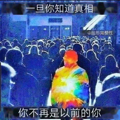 Yansamsonc30693's profile picture. 这YISAMSONYUC是一辆具有全新概念和功能 并由AI人工智能设计和管理的((爱美号))地球移动服务车.
其主要的开发理念和功能:  让AI人工智能在未来能够与人类完美的结合, 彻底改变人类生活品质的状态,从而打造的一辆智能化的移动美容健康护理车 服务人类.
未来这一辆智能型移动美容健康护理车将是人类的健康的好助手