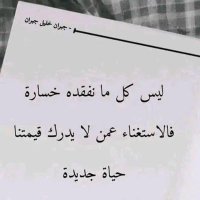 ابو سعووود (@sultanfaya) Twitter profile photo