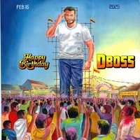 Darshan Samrajya (@darshansamrajya) 's Twitter Profile