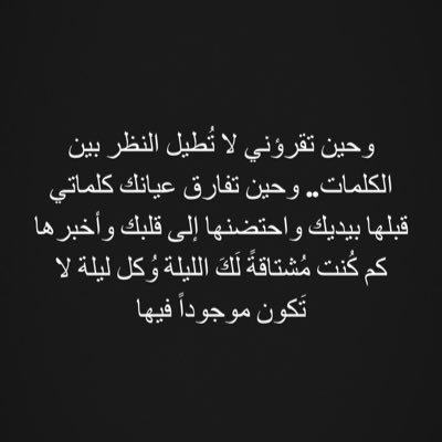 life is too short, enjoy it with people you love, smile always and stay positive • I can’t live without plans ;) اللهم احفظ لي عائلتي وأحبتي