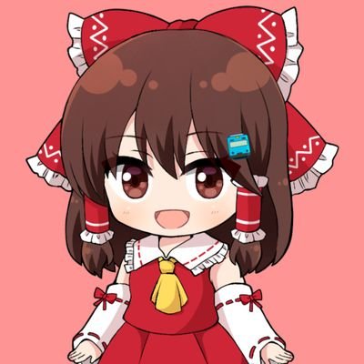 博麗霊夢(れいむ)🚃(HNふぁんたじーず) (@Reimu5100) / X 博麗霊夢(れいむ)🚃(HNふぁんたじーず) (@Reimu5100) / X