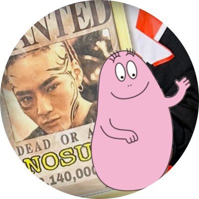 しのぶ(Ninx2) (@shinobu_bbpp) / Posts / X