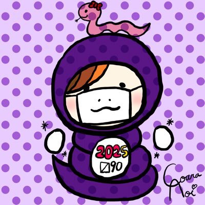 💙あおいこあら🐨さんのプロフィール画像
