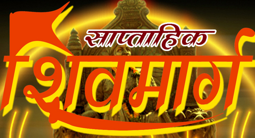 shivmarg's profile picture. 