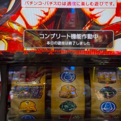 wdlbo2's profile picture.