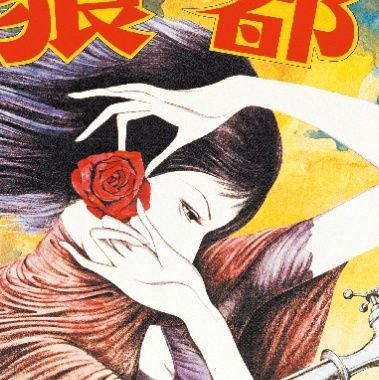 piccooooon's profile picture. まれにクイズ