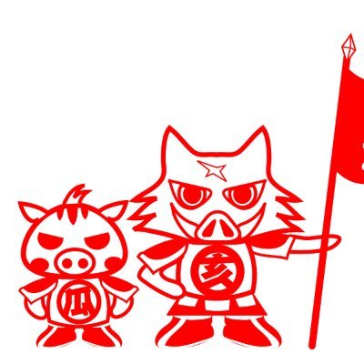 OTAKU全開!漫画&アニメ大好き🎨✨ドット絵を中心にイラスト描いてます🖌️ 地域オリジナルグッズ(Tシャツ・タオル・クリアファイルなど)も制作中!🔥