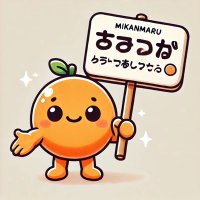ミカン丸 (@mikanmaru_win) 's Twitter Profile
