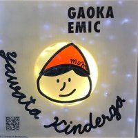 COOL DOGE (@komainu819b) 's Twitter Profile Photo COOL DOGE (@komainu819b) 's Twitter Profile Photo