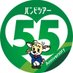 バンビツアー(遠州鉄道)【公式】 (@entetsubambi) Twitter profile photo バンビツアー(遠州鉄道)【公式】 (@entetsubambi) Twitter profile photo