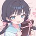 くすいちゃん|illust (@kusui_zatsugaku) Twitter profile photo くすいちゃん|illust (@kusui_zatsugaku) Twitter profile photo