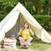 S△ki Camp🏕 (@sakicamp1) Twitter profile photo S△ki Camp🏕 (@sakicamp1) Twitter profile photo