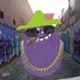 Big Goofy Tha Pimp (@hazymoonstudios) Twitter profile photo Big Goofy Tha Pimp (@hazymoonstudios) Twitter profile photo