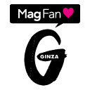 雑誌GINZA（マガジンハウス）と読者の皆さんをつないであれこれ情報交換していく編集部公認･番外編アカウント。GINZAをより楽しむためのプチ情報を中心に､ファッション･デジタル･気になるイベント･その他小ネタをつぶやきながら､皆さんとあれこれ井戸端していきます。 #ginzamag で気軽に参加してください♥