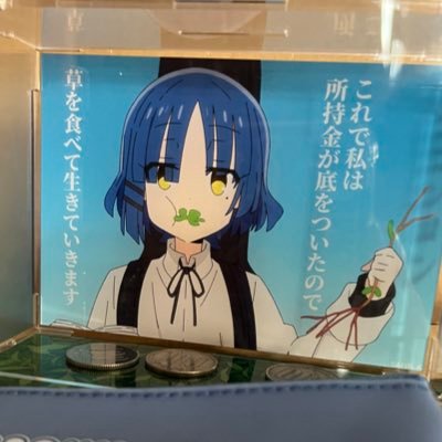 ポテさんさんのプロフィール画像