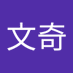 坤坤真爱粉 (@haihaihaixiao) Twitter profile photo 坤坤真爱粉 (@haihaihaixiao) Twitter profile photo