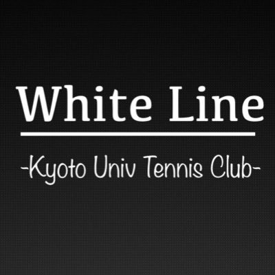 京大インカレ硬式テニスサークルのWhite Lineです!🎾 テニス初心者、経験者共に大歓迎!!ꉂ☺️☺️ テニスの練習やイベントの参加などのご連絡、質問はDMから受け付けています!!😽😸 サークルの雰囲気などの質問も気軽にしてね〜(*•̀ᴗ•́*)👍