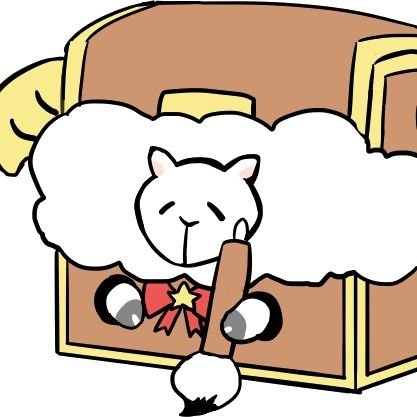 黄昏羊🎪さんのプロフィール画像