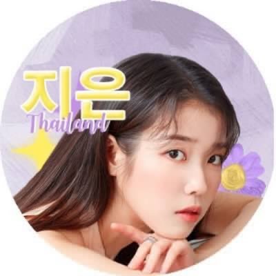 Fan Account 🐣𝐓𝐡𝐚𝐢𝐥𝐚𝐧𝐝 𝐅𝐚𝐧𝐛𝐚𝐬𝐞 𝐟𝐨𝐫 @_IUofficial ˓♡◞ อัพเดตข่าว&สนับสนุนผลงานไอยู/อีจีอึน◞ #ยูแอนาชวนโหวต ❁ (หากข้อมูลผิดทักท้วงได้ค่ะ)