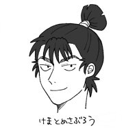 11✏️ (@marimojuju) Twitter profile photo