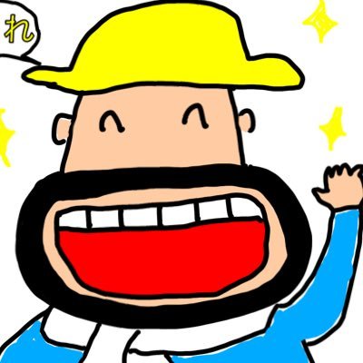 猫とメンエス好きです。 👍→行ったことあるor行ってみたいセラピさん/無言フォロー/突然DMお許しください。