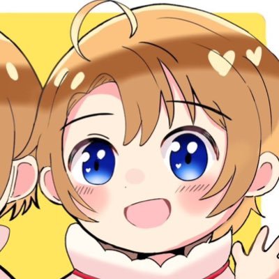 えのぐ☻さんのプロフィール画像