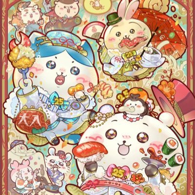 香幸さんのプロフィール画像