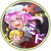 最凶鬼畜妹フランドール・S(旧名ミカエラ) (@furan00411) Twitter profile photo 最凶鬼畜妹フランドール・S(旧名ミカエラ) (@furan00411) Twitter profile photo