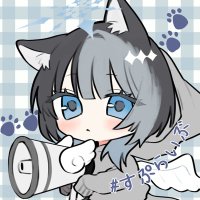 📢 ໒꒱𝓬𝓸𝓬𝓸 (@cococonoiii) 's Twitter Profile Photo 📢 ໒꒱𝓬𝓸𝓬𝓸 (@cococonoiii) 's Twitter Profile Photo