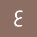 عمر خلف (@mrklf474495) Twitter profile photo عمر خلف (@mrklf474495) Twitter profile photo