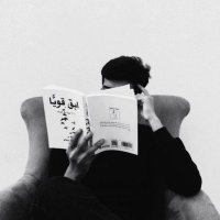 فيصل . (@0uux1) Twitter profile photo