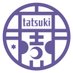 立樹 (@tatsuki_1400) Twitter profile photo 立樹 (@tatsuki_1400) Twitter profile photo