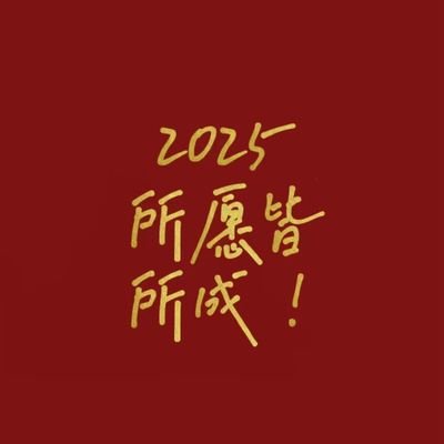 oldtian_kaspa's profile picture. 看不懂的要慢，看得懂的要快。$kas                             

10bps测试网:
https://t.co/6T5rmz18zS